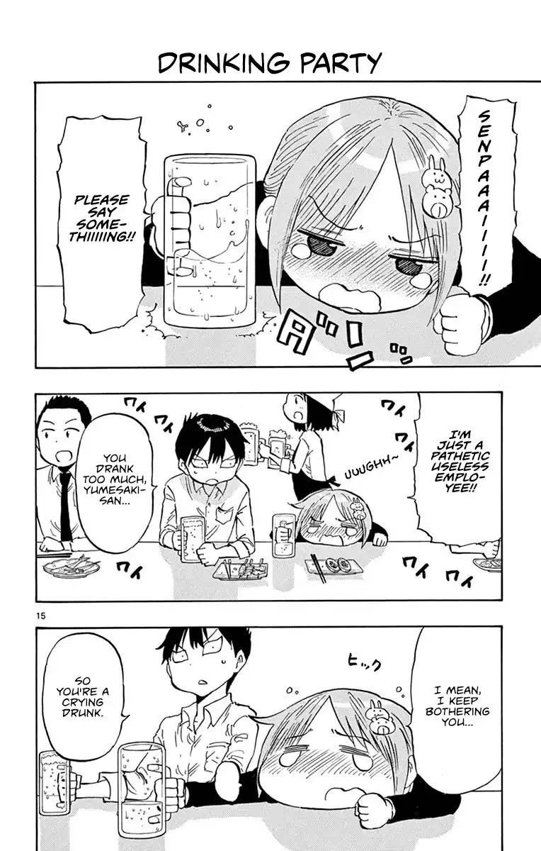 Ponkotsu-Chan Kenshouchuu Chapter 20.5 16